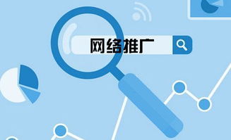 武漢企業網站如何快速優化關鍵詞，提升日用百貨銷售