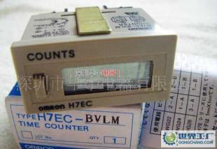 OMRON歐姆龍H7EC-BVLM計數器 工業計數領域的可靠伙伴