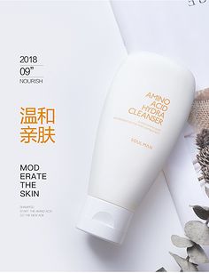 凈潤如初，潔面新體驗(yàn)