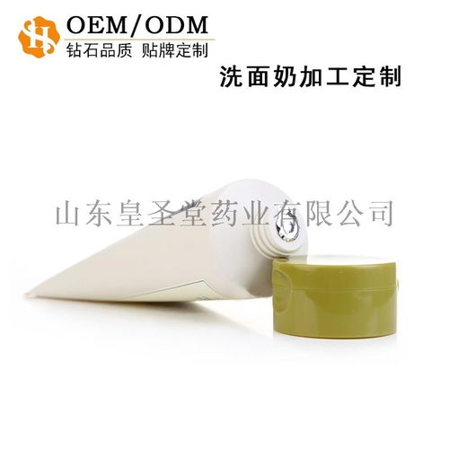 水光保濕氨基酸潔面乳代加工全指南 品質(zhì)與成本的雙贏選擇