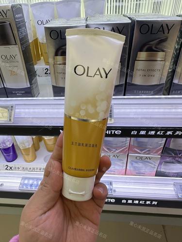 潔面乳標(biāo)簽信息解讀——以廣州寶潔產(chǎn)品為例